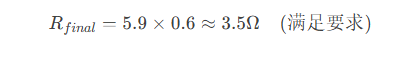 666.png