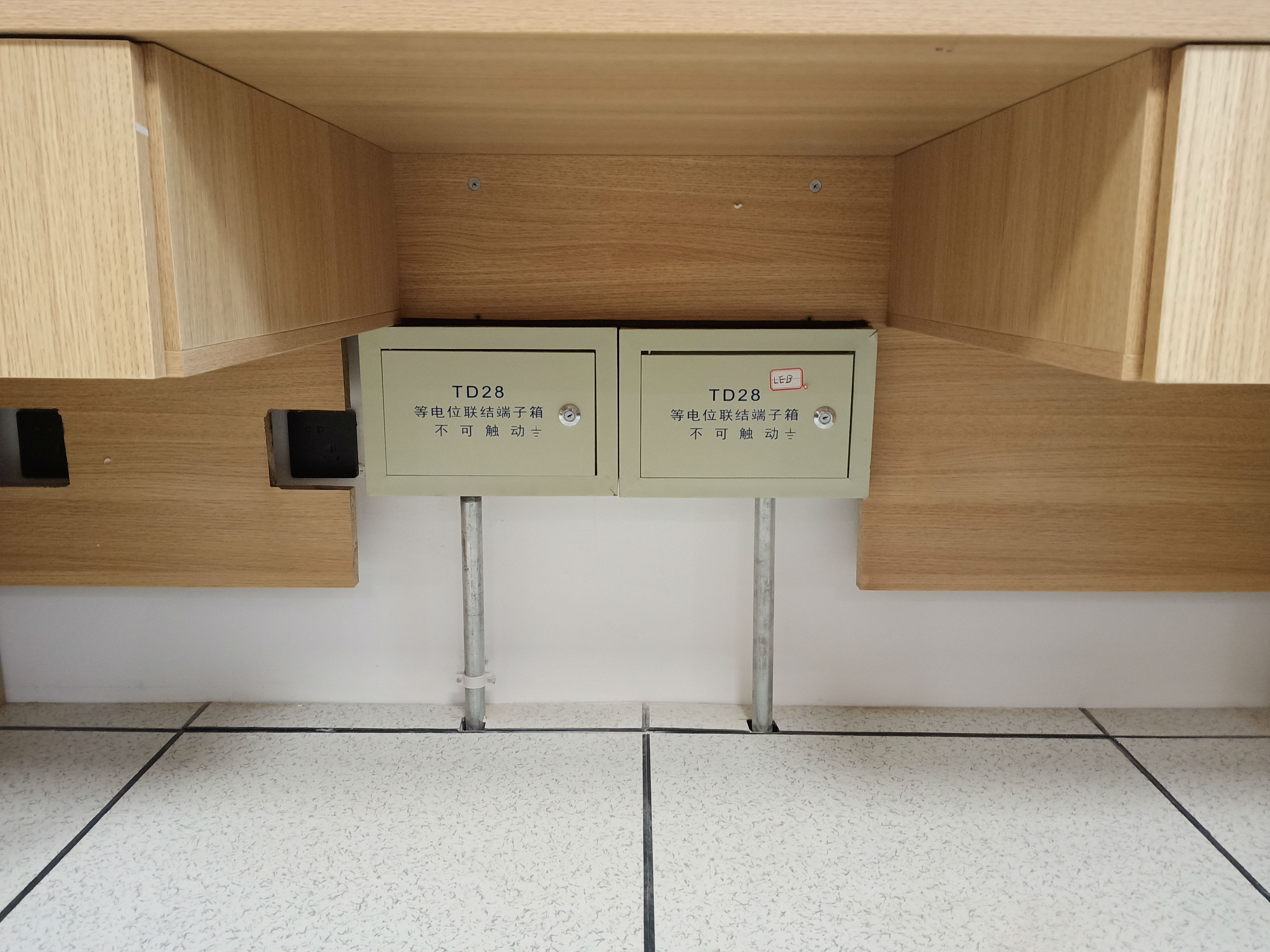 微信图片_201912051034323.jpg